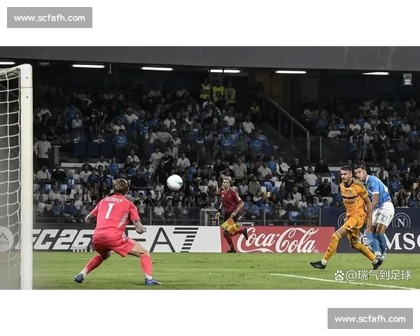 队史第二次！那不勒斯连续两赛季主场四连胜